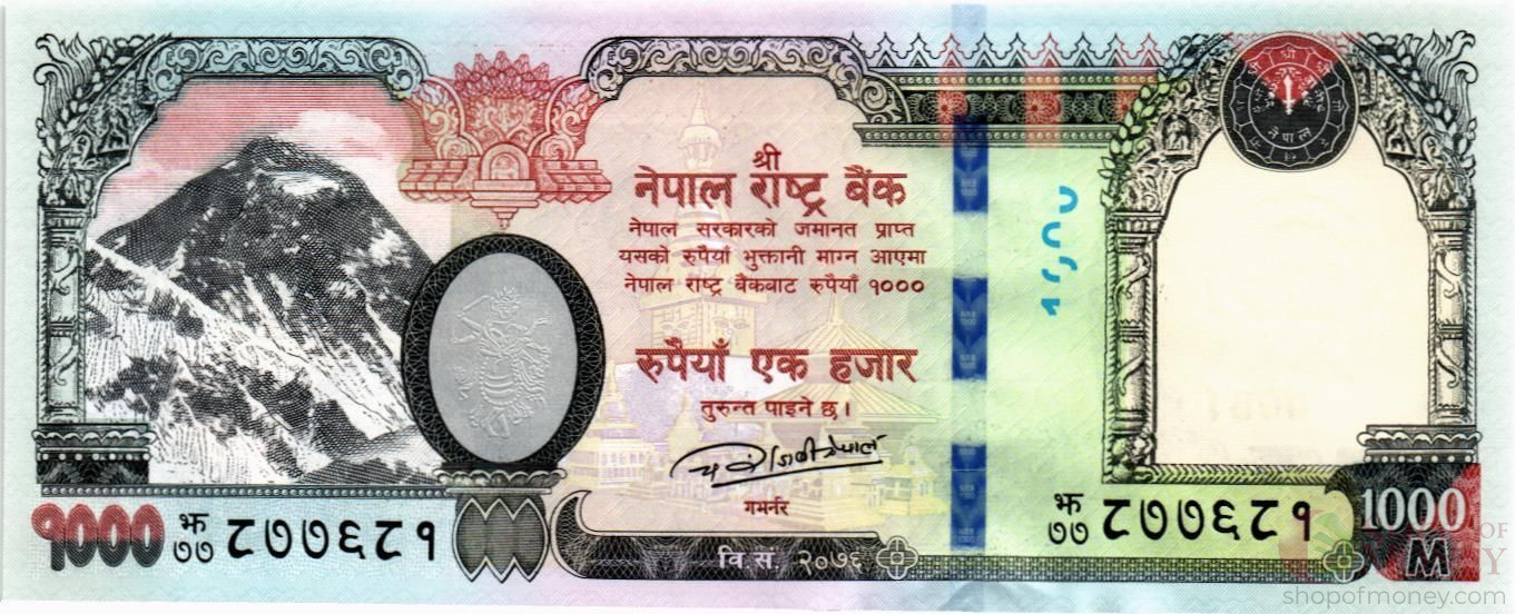 НЕПАЛ 1000 РУПИЙ мини 1