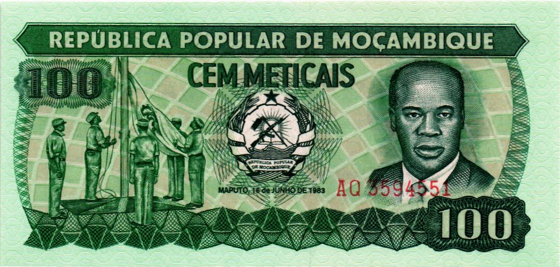 МОЗАМБИК 100 МЕТИКАЛЬ