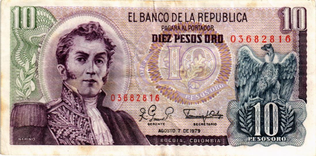 КОЛУМБИЯ 10 ПЕСО