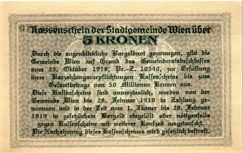 АВСТРИЯ 5 КРОН мини 2