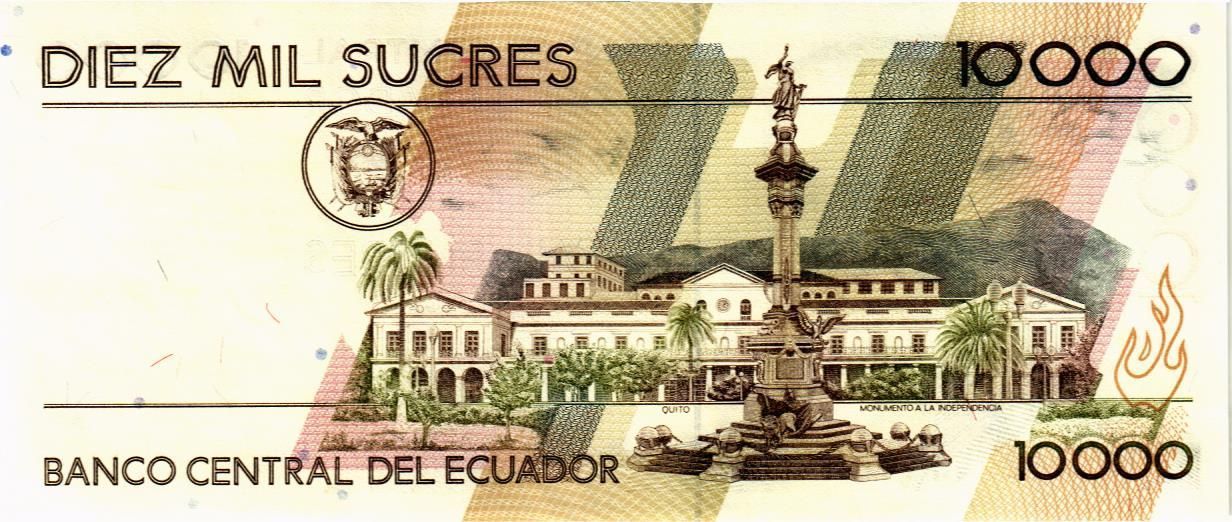 ЭКВАДОР 10000 CУКРЕ (12-07-1999) мини 2
