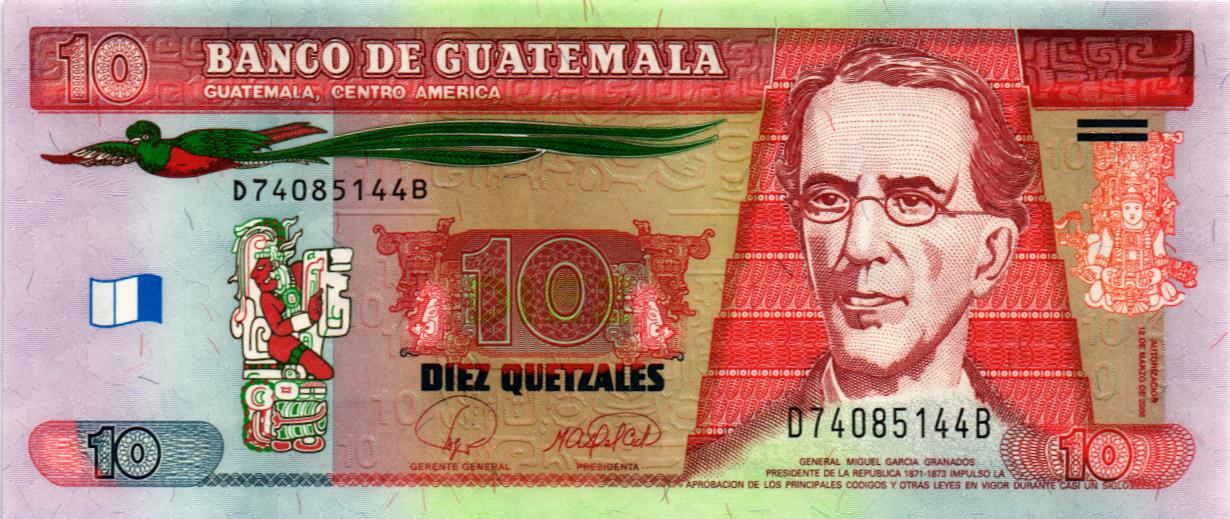 ГВАТЕМАЛА 10 КЕТСАЛЬ мини 1