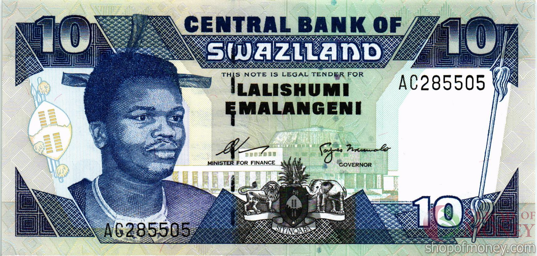 СВАЗИЛЕНД 10 ЭМАЛАНГЕНИ мини 1