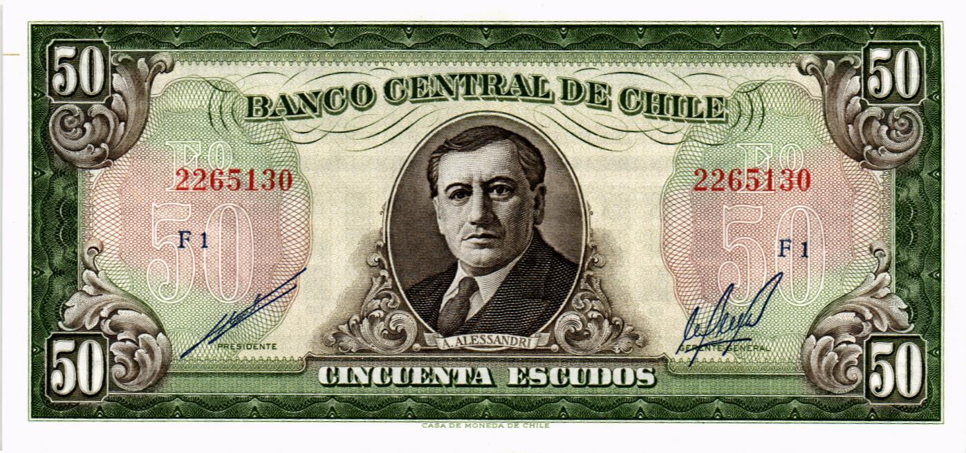 ЧИЛИ 50 ЭСКУДО