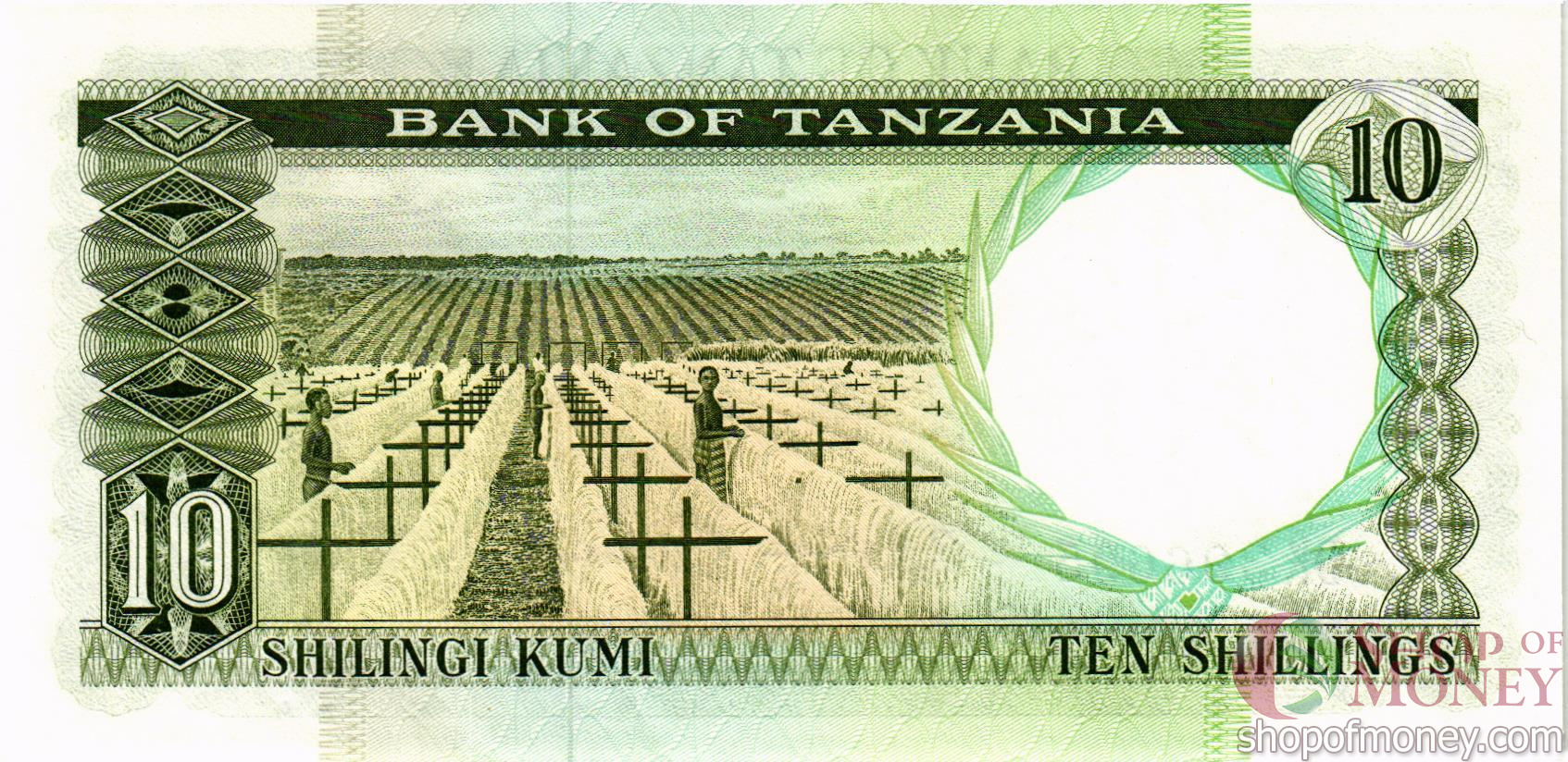 ТАНЗАНИЯ 10 ШИЛЛИНГОВ мини 2
