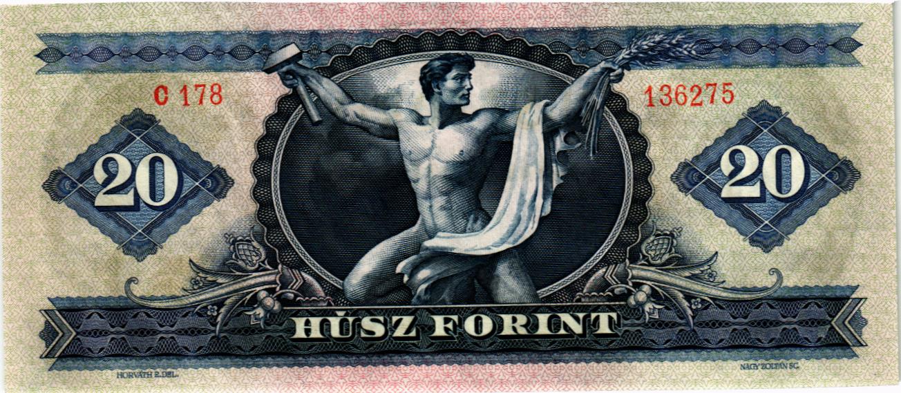 ВЕНГРИЯ 20 ФОРИНТОВ мини 2