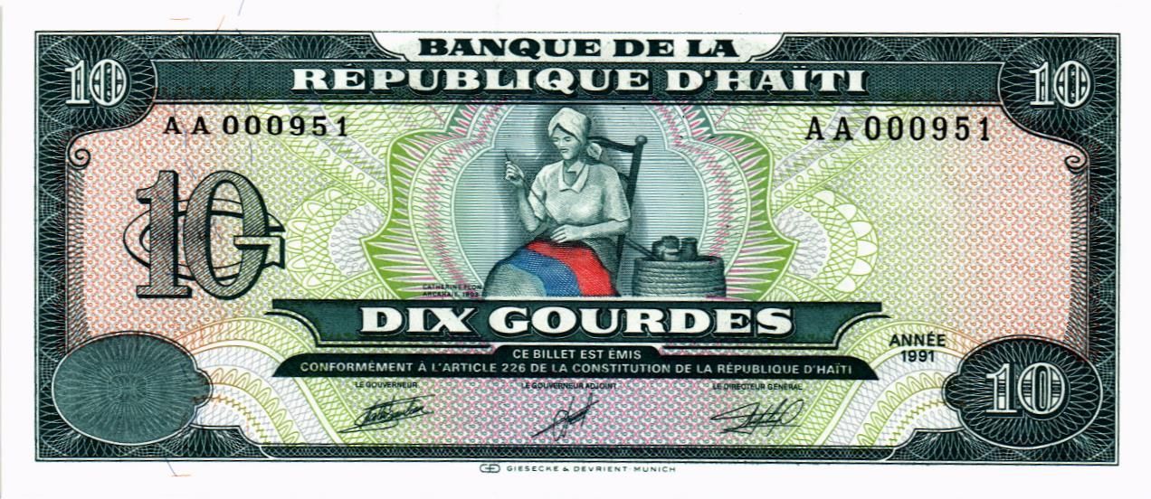 ГАИТИ 10 ГУРДОВ