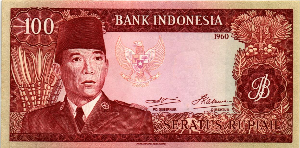 ИНДОНЕЗИЯ 100 РУПИЙ мини 1