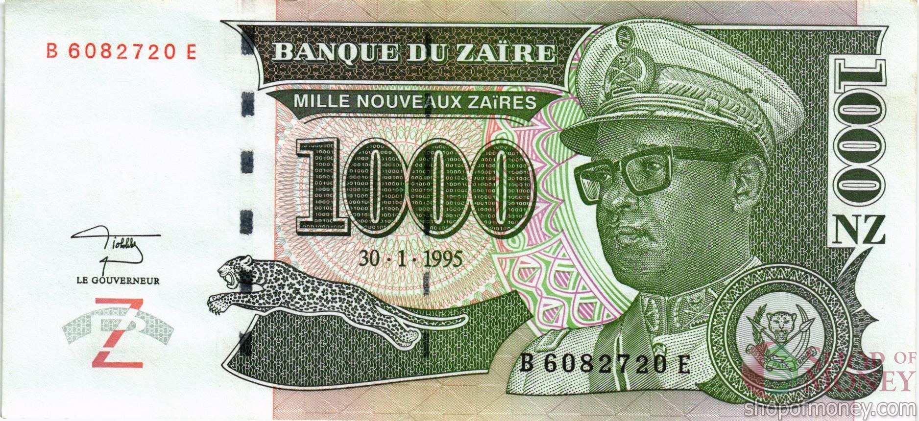 ЗАИР 1000 ЗАИР