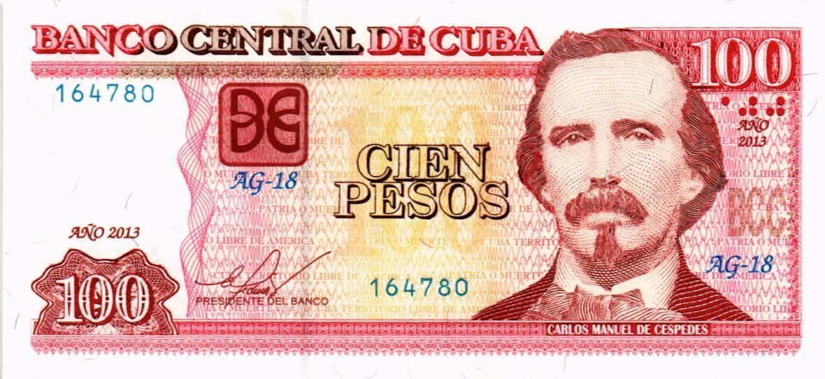 КУБА 100 ПЕСО мини 1