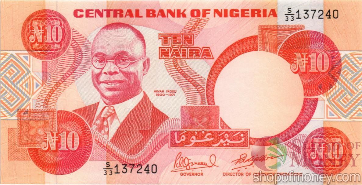 НИГЕРИЯ 10 НАЙРА мини 1