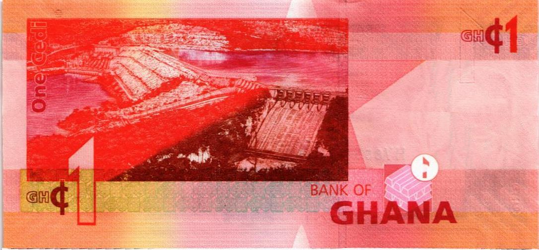 ГАНА 1 СЕДИ мини 2