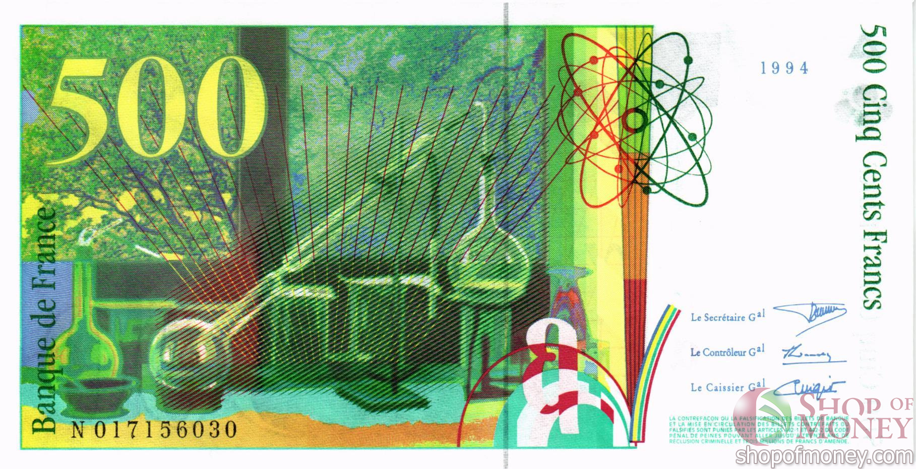 ФРАНЦИЯ 500 ФРАНКОВ мини 2