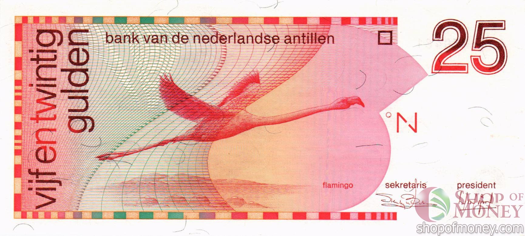 НИДЕРЛАНДСКИЕ АНТИЛЬСКИЕ ОСТРОВА 25 ГУЛЬДЕНОВ мини 1