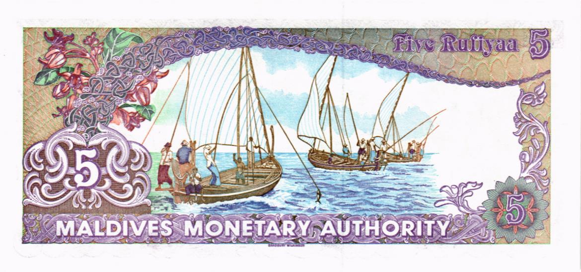 МАЛЬДИВСКАЯ РЕСПУБЛИКА 5 РУФИЙ мини 2