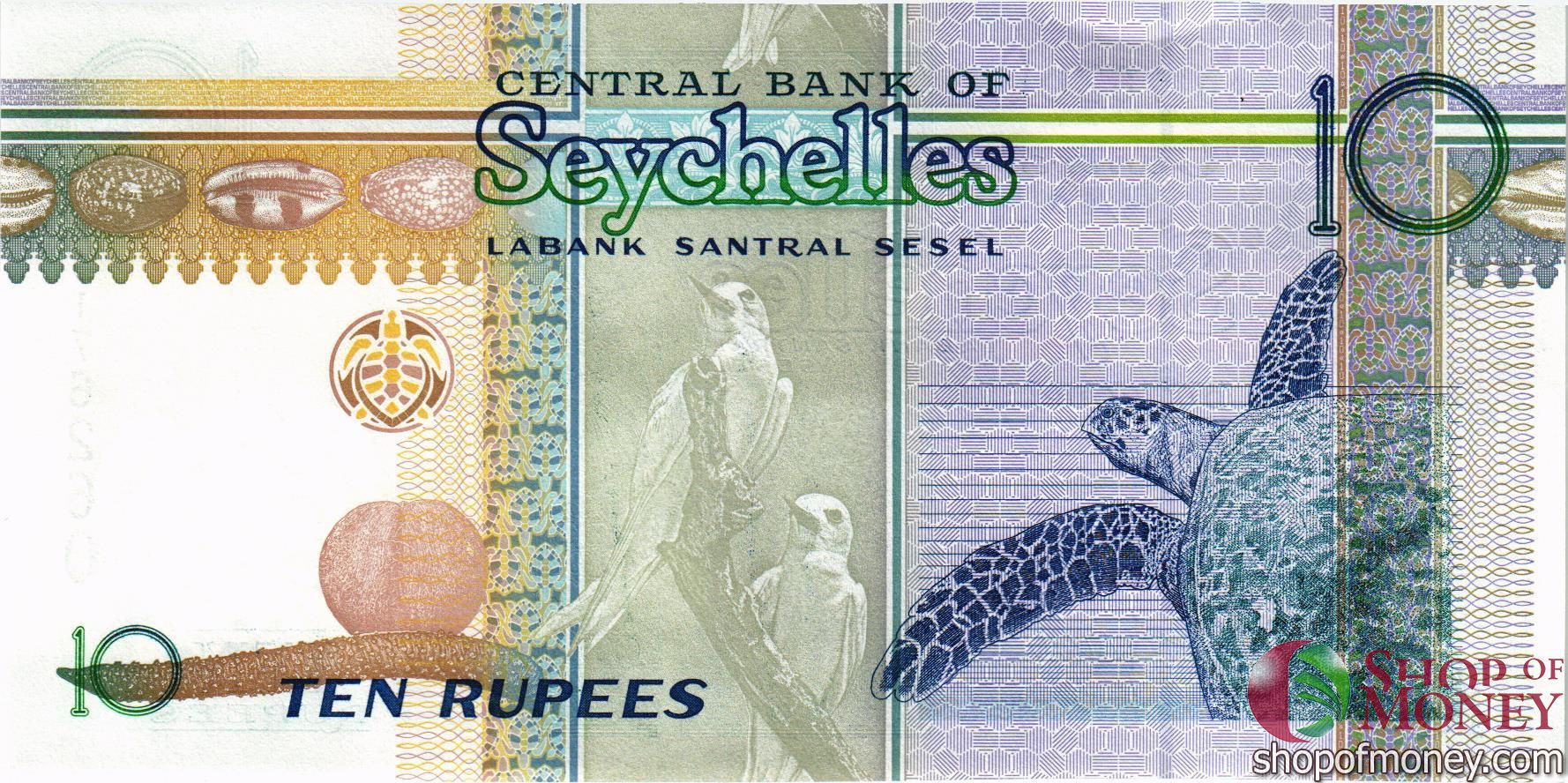 СЕЙШЕЛЬСКИЕ ОСТРОВА 10 РУПИЙ мини 2