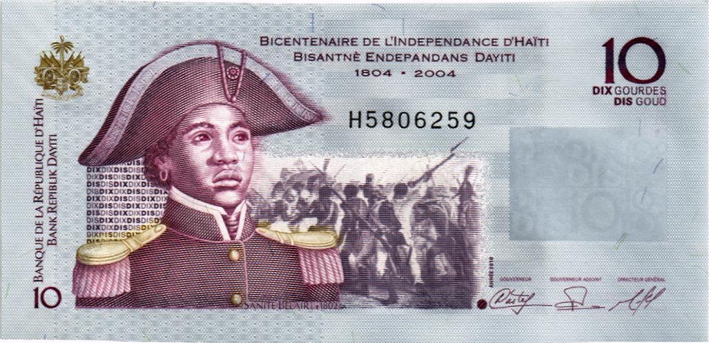 ГАИТИ 10 ГУРДОВ мини 1