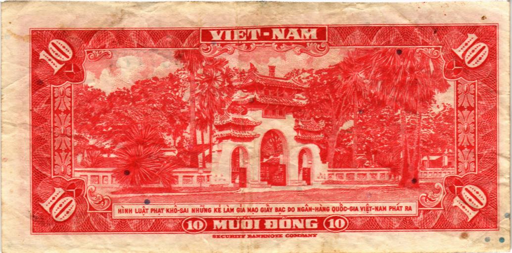 ЮЖНЫЙ ВЬЕТНАМ 10 ДОНГ мини 2