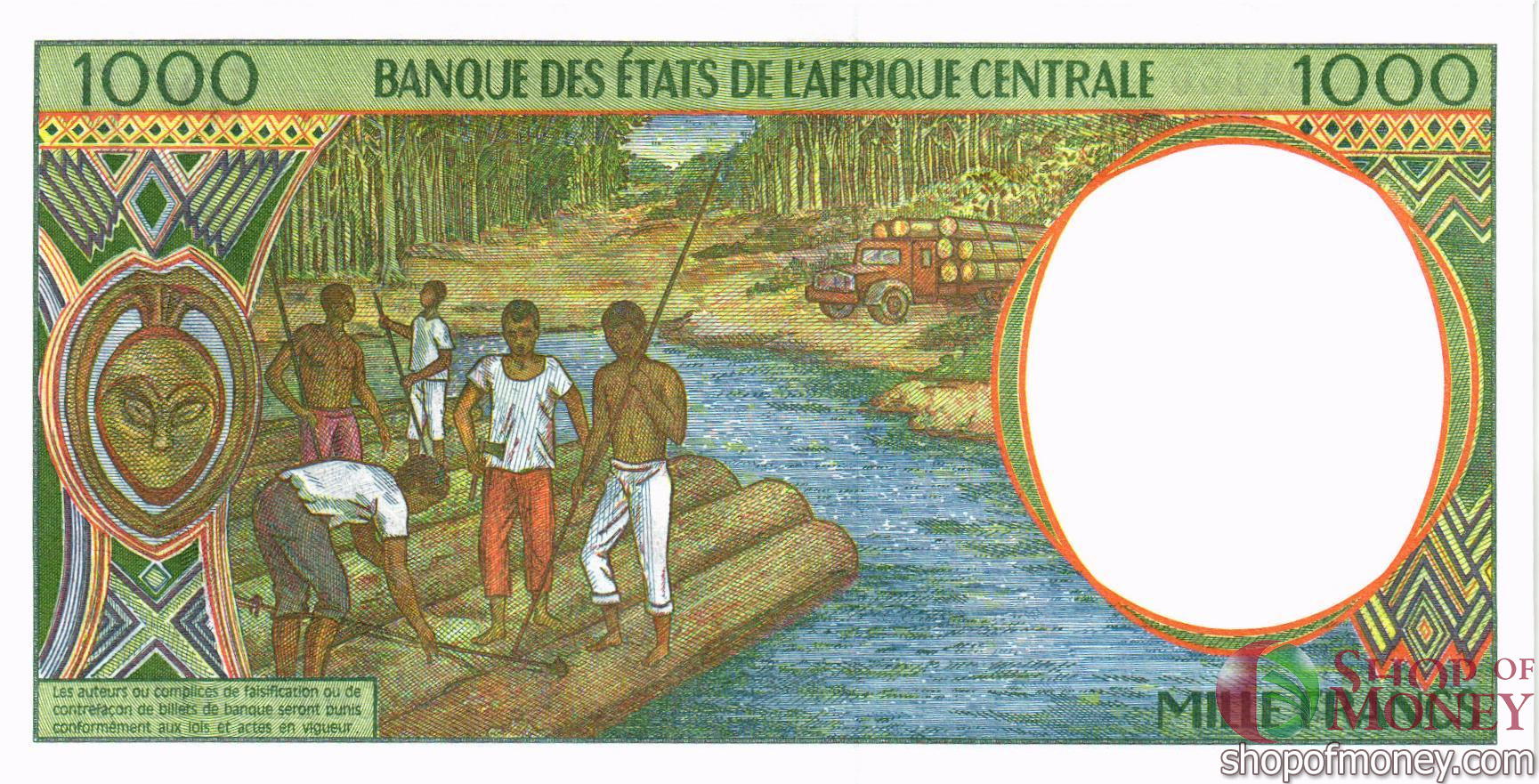 ГОСУДАРСТВА ЦЕНТРАЛЬНОЙ АФРИКИ (ЭКВАТОРИАЛЬНАЯ ГВИНЕЯ) 500-1000-2000-5000-10000 ФРАНКОВ мини 6