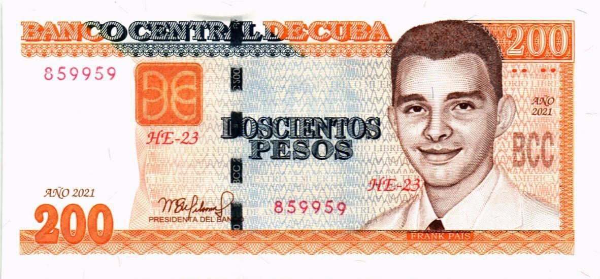 КУБА 200 ПЕСО