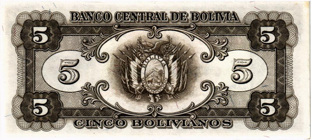 БОЛИВИЯ 5 БОЛИВИАНО мини 2