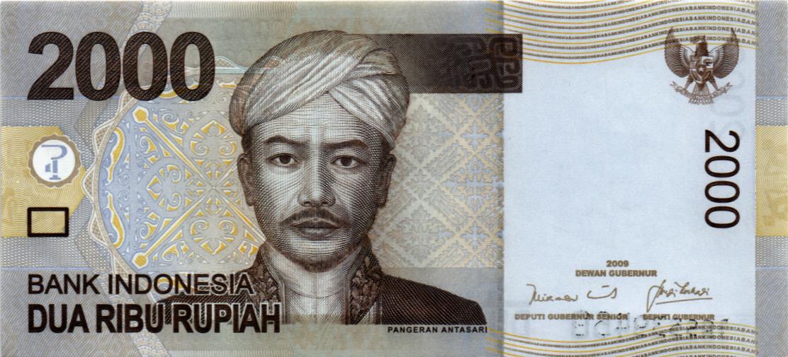 ИНДОНЕЗИЯ 2000 РУПИЙ