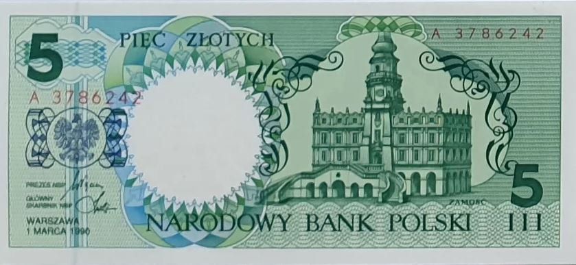 ПОЛЬША 1-2-5-10-20-50-100-200-500 ЗЛОТЫХ (9 БАНКНОТ) мини 14