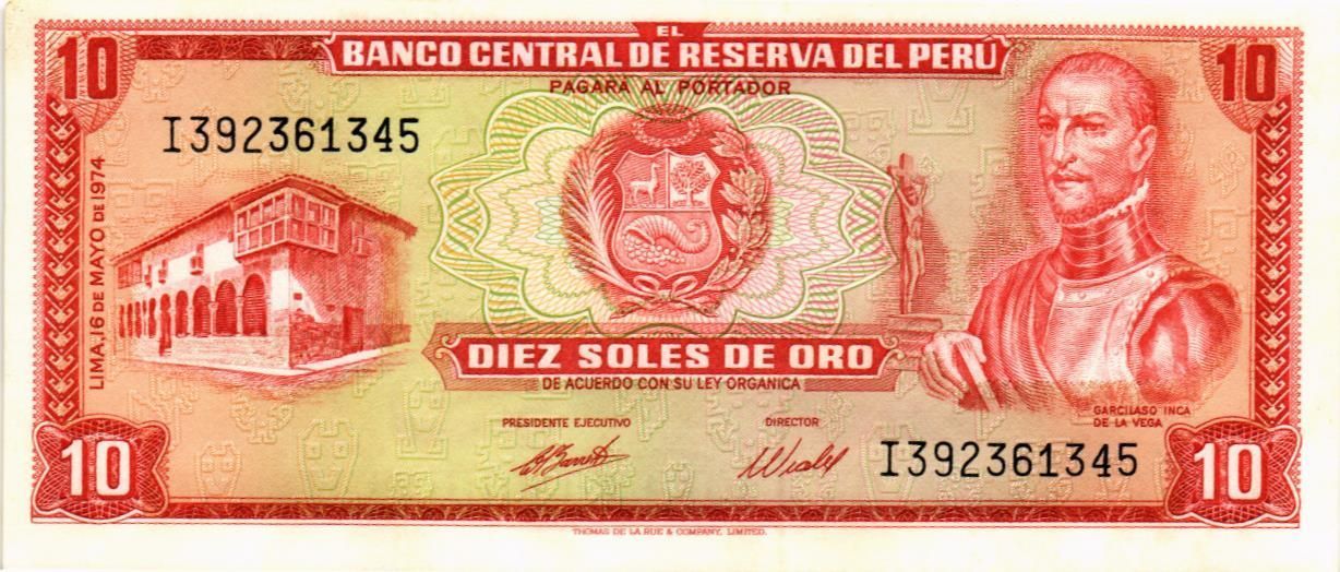ПЕРУ 10 СОЛЕЙ мини 1