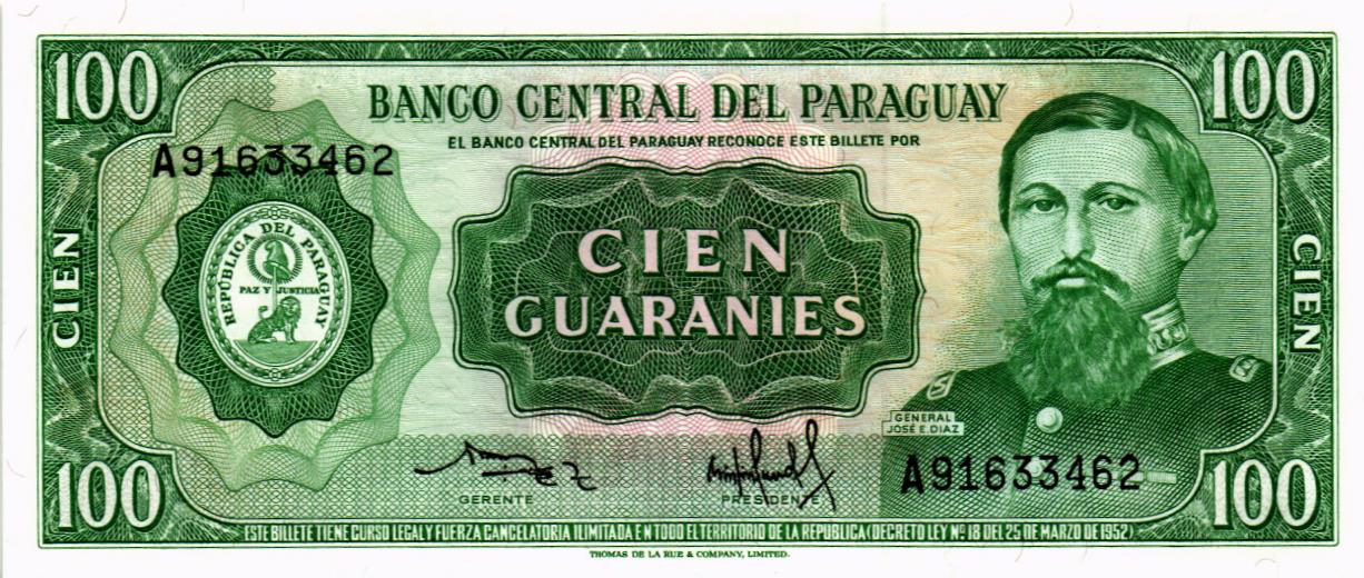 ПАРАГВАЙ 100 ГУАРАНИ