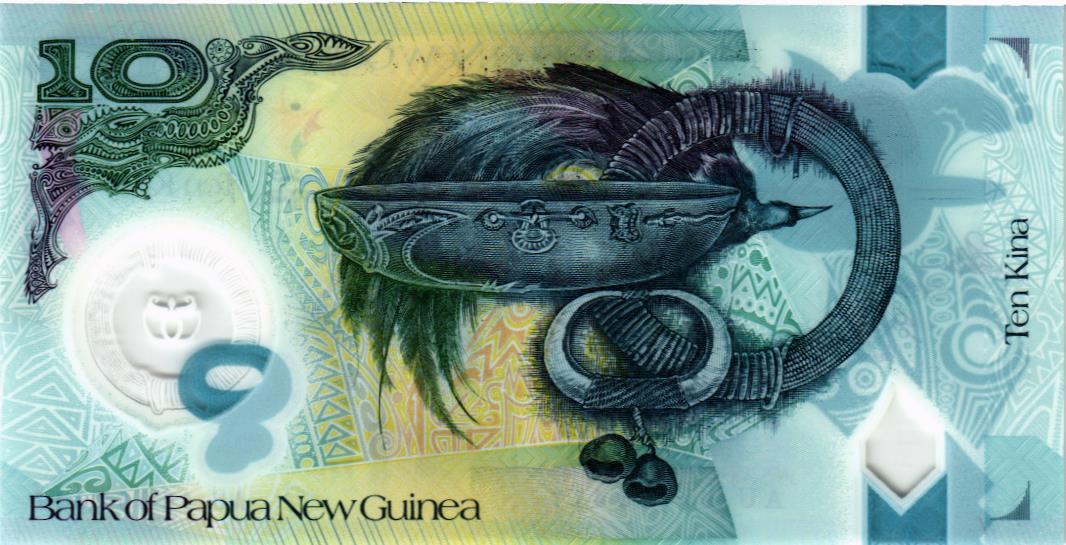 ПАПУА-НОВАЯ ГВИНЕЯ 10 КИНА мини 2