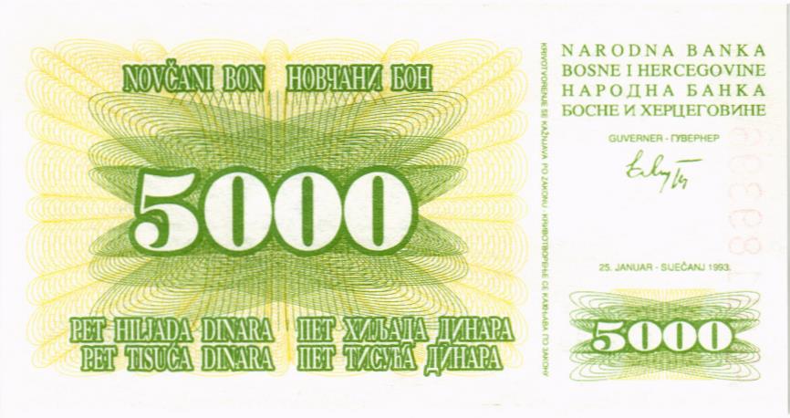 БОСНИЯ И ГЕРЦЕГОВИНА 5000 ДИНАР мини 1