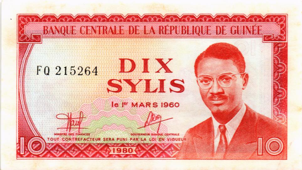ГВИНЕЯ 10 СИЛИ (ПАТРИС ЛУМУМБА)