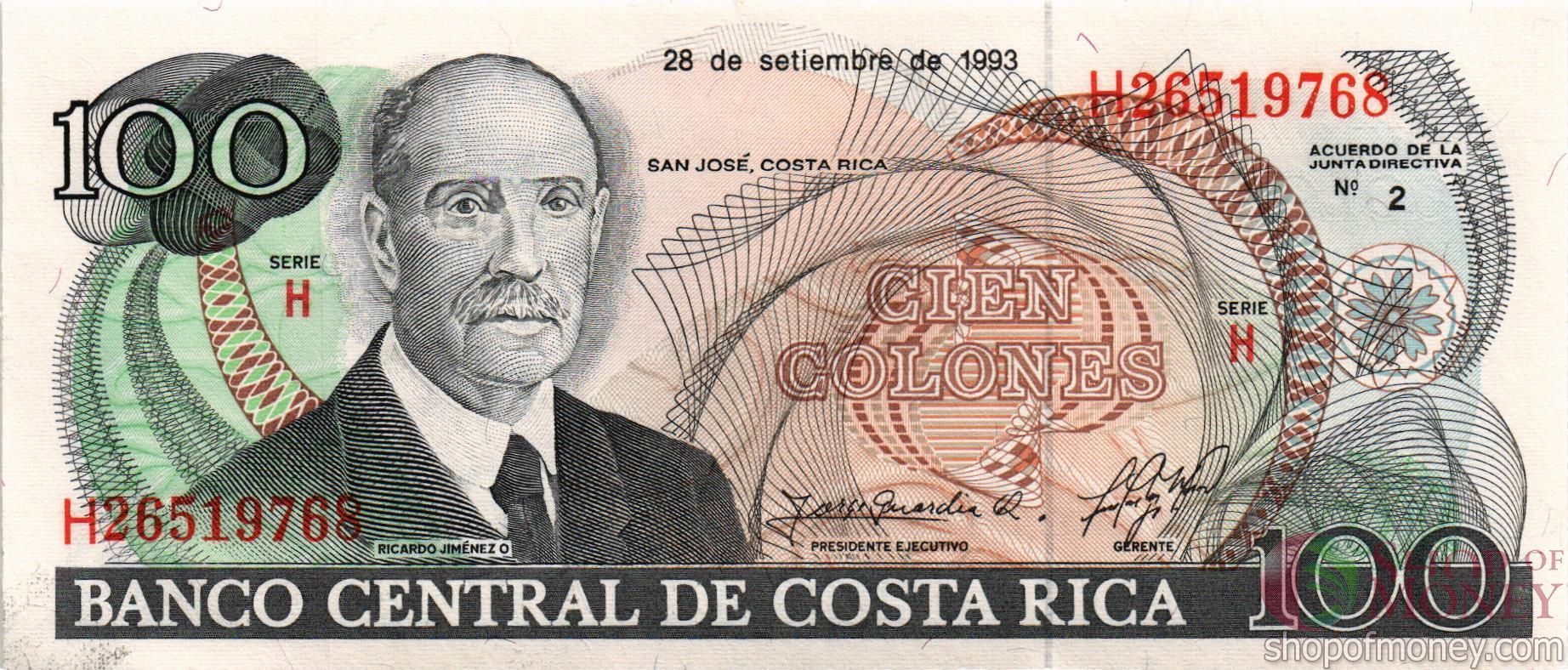 КОСТА-РИКА 100 КОЛОН