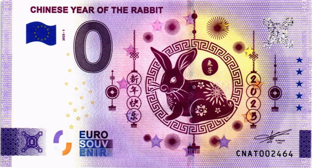 CHINESE YEAR OF THE RABBIT 0 ЕВРО