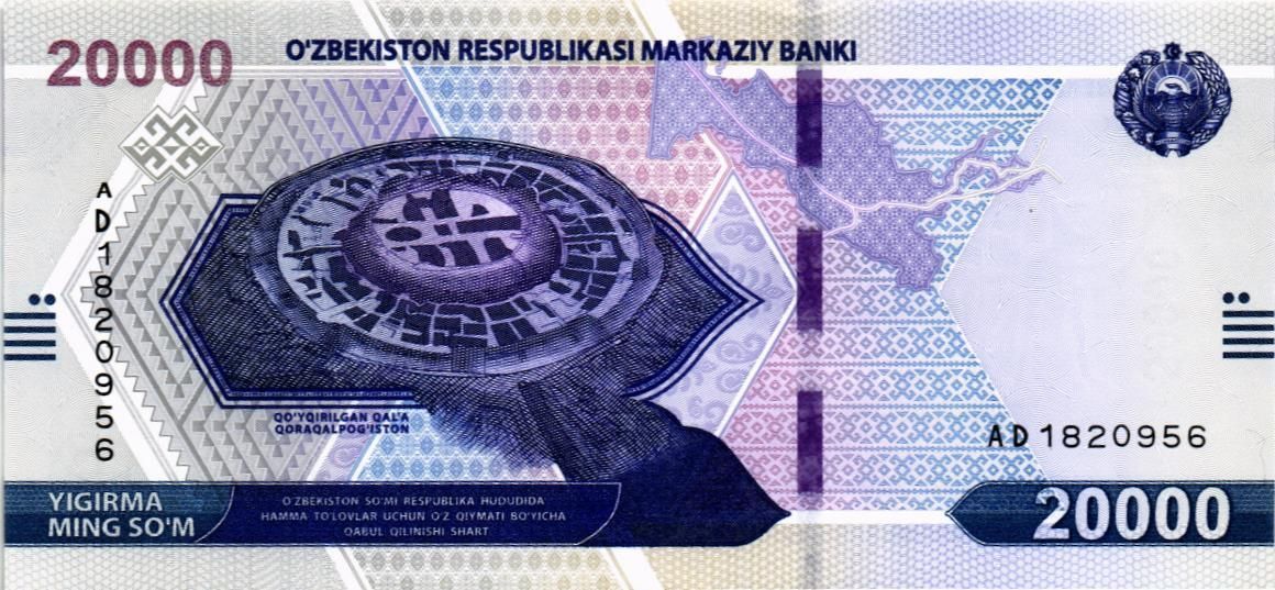 УЗБЕКИСТАН 20000 СУМ мини 1