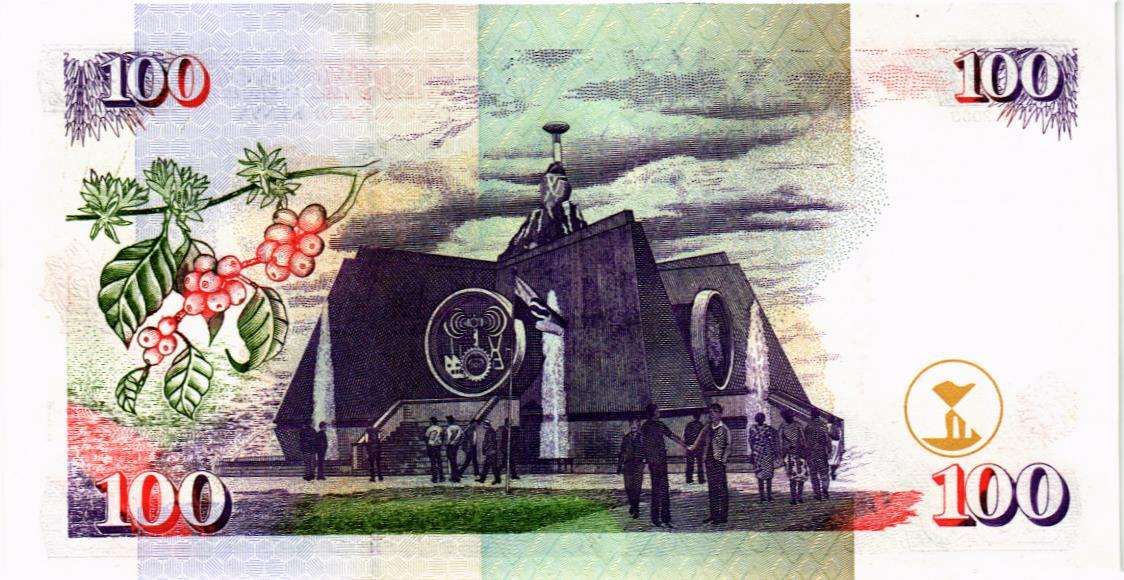 КЕНИЯ 100 ШИЛЛИНГОВ мини 2