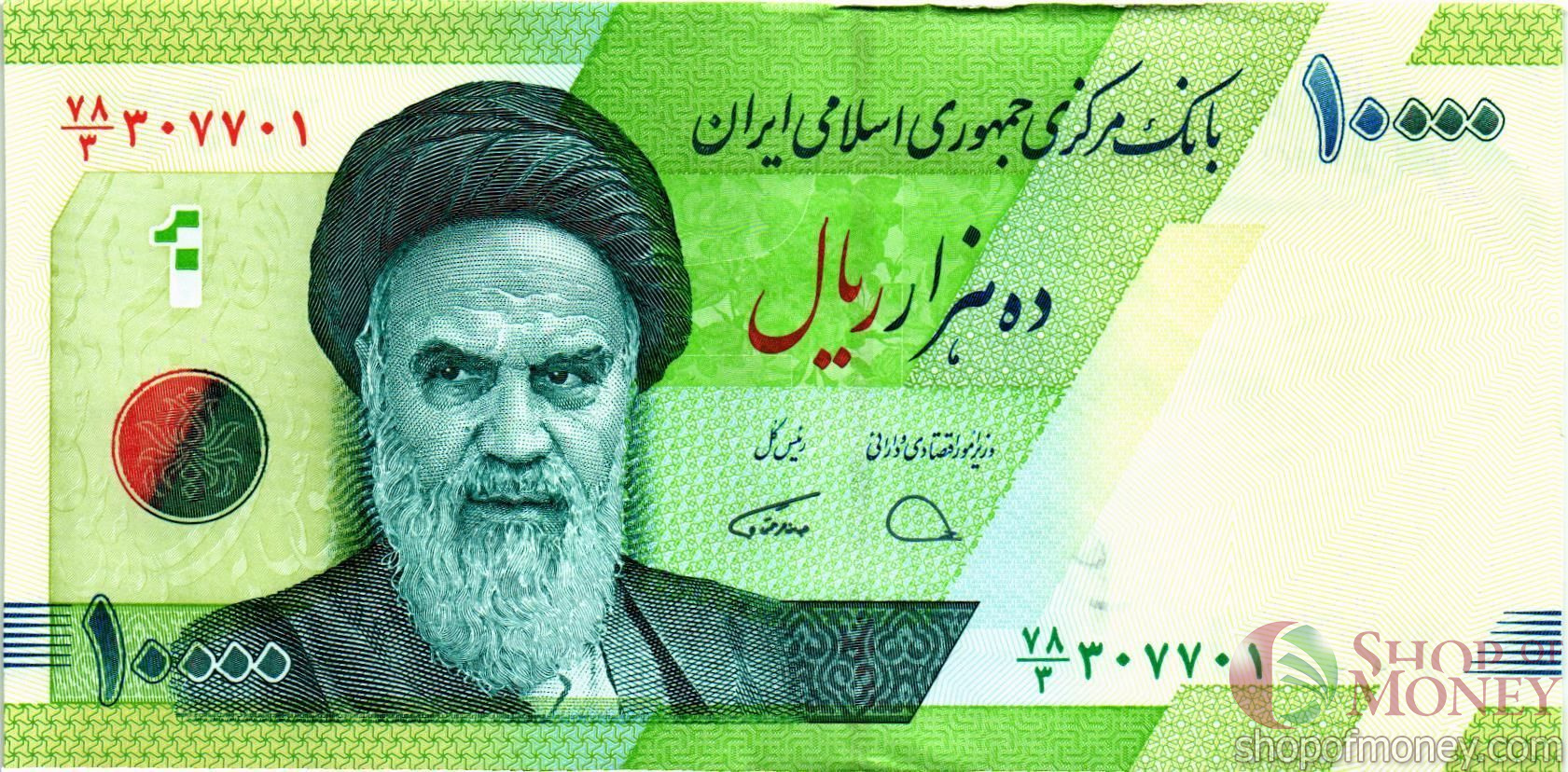 ИСЛАМСКАЯ РЕСПУБЛИКА 10000 РИАЛ мини 1
