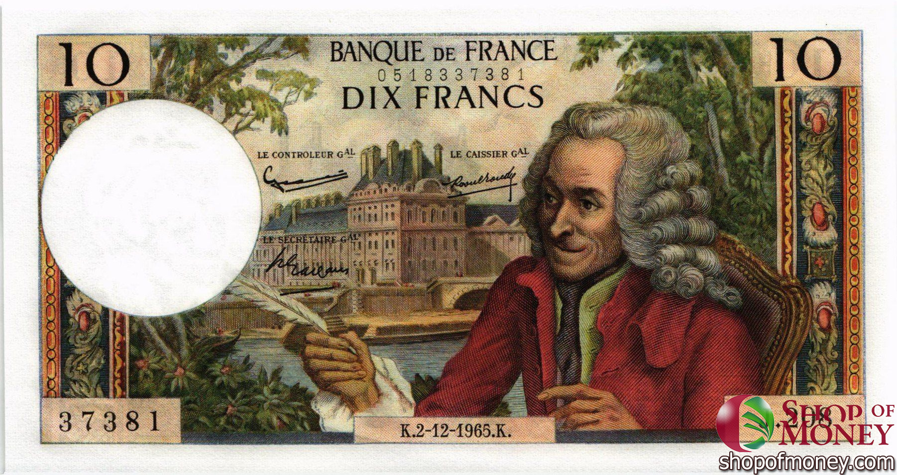 ФРАНЦИЯ 10 ФРАНКОВ (02.12.1965)