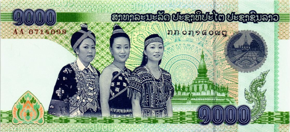 ЛАОС 1000 КИП мини 1