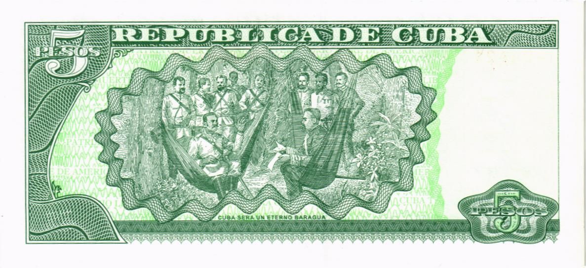 КУБА 5 ПЕСО мини 2