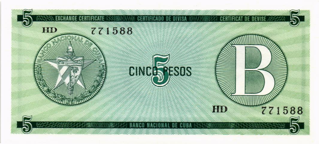 КУБА 5 ПЕСО мини 1