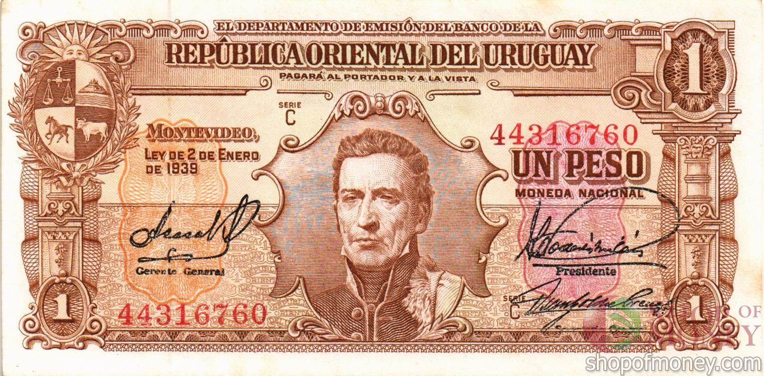 УРУГВАЙ 1 ПЕСО