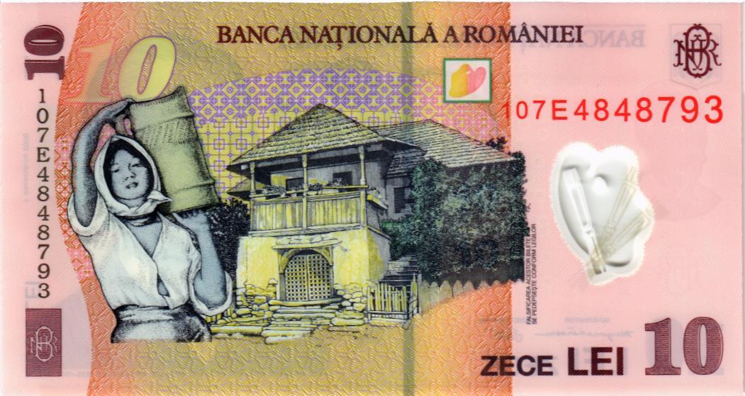 РУМЫНИЯ 10 ЛЕЙ мини 2