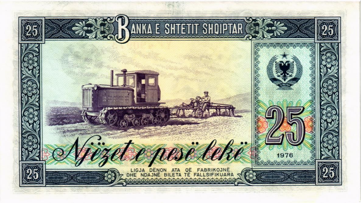 АЛБАНИЯ 25 ЛЕК мини 2