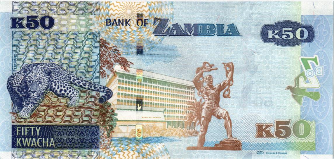 ЗАМБИЯ 50 КВАЧА мини 2