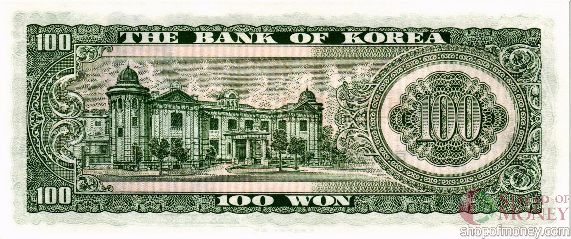 ЮЖНАЯ КОРЕЯ 100 ВОН мини 2