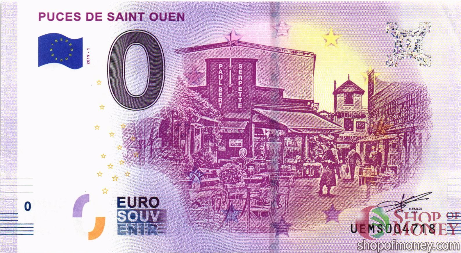 PUCES DE SAINT OUEN 0 ЕВРО