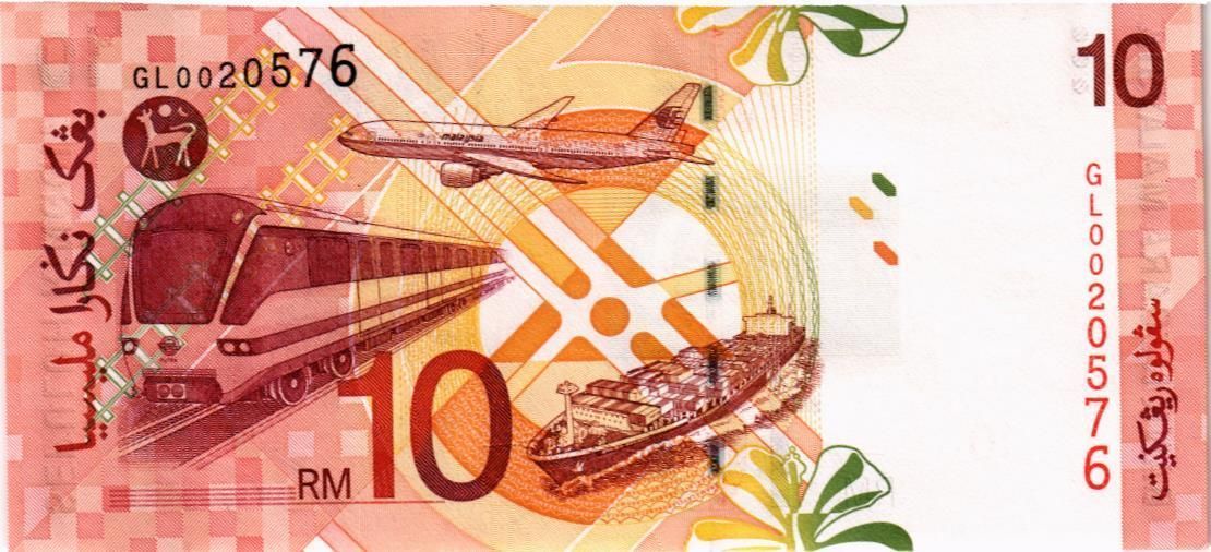 МАЛАЙЗИЯ 10 РИНГГИТ мини 2