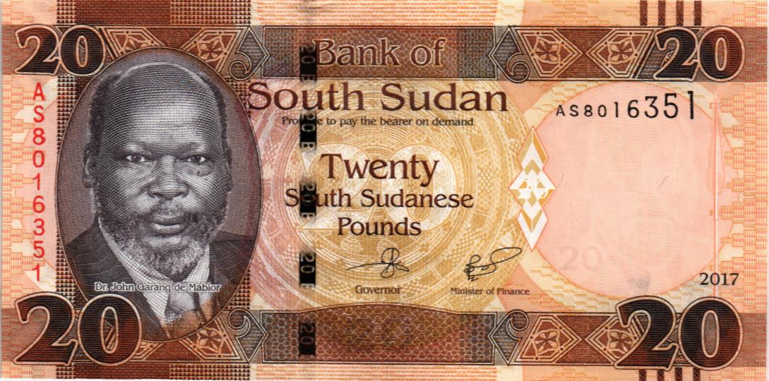 ЮЖНЫЙ СУДАН 20 ФУНТОВ