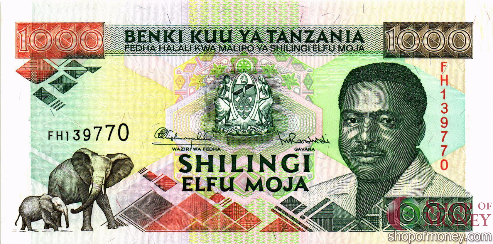 ТАНЗАНИЯ 1000 ШИЛЛИНГОВ мини 1